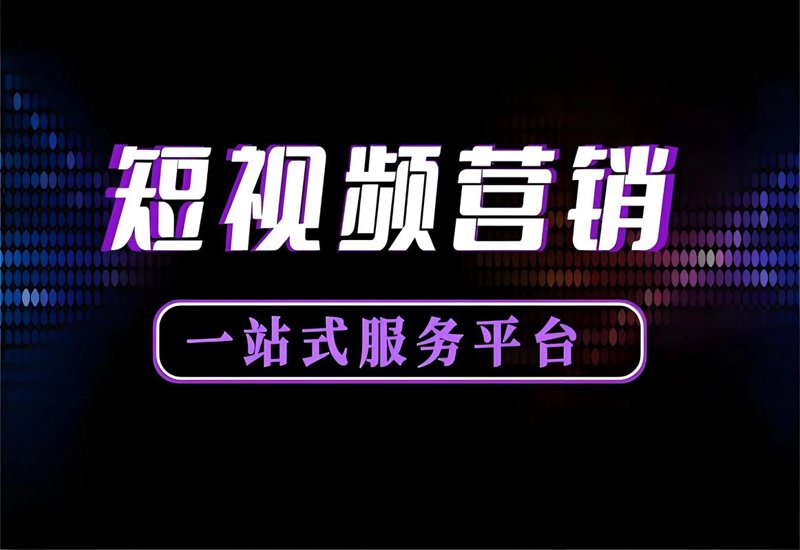 品牌推广：在数字化浪潮中重塑品牌形象