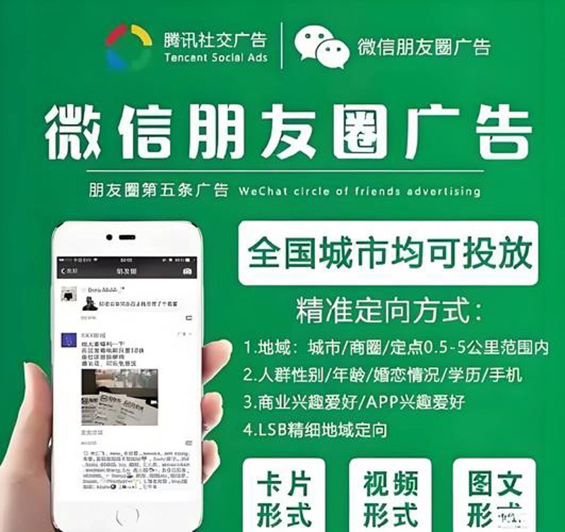 搜索引擎优化：如何让网站在互联网海洋中脱颖而出