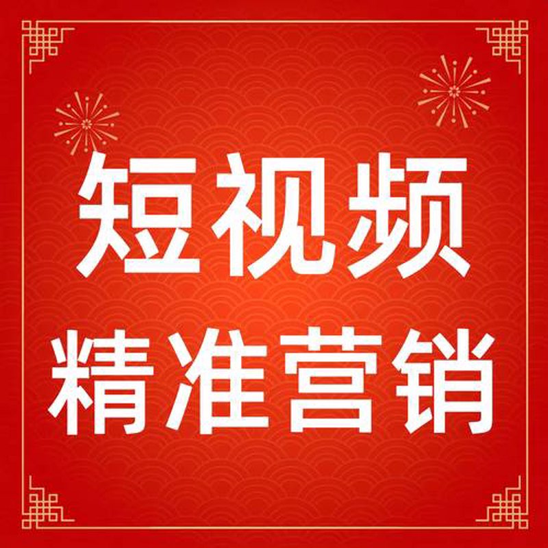 品牌之花，在推广中绽放